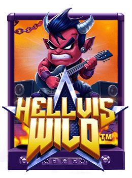 วิธีเล่น mafia888 เครดิตฟรีไม่ต้องฝาก บนเกมสล็อต CQ9